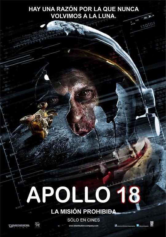 Apollo 18