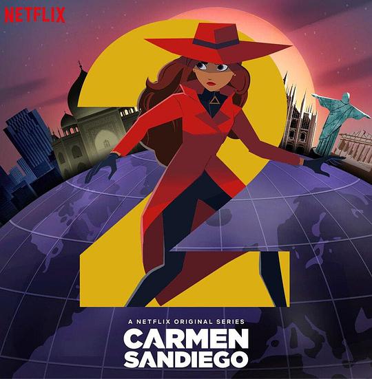 Carmen the Thief Season 2