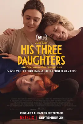 His three daughters