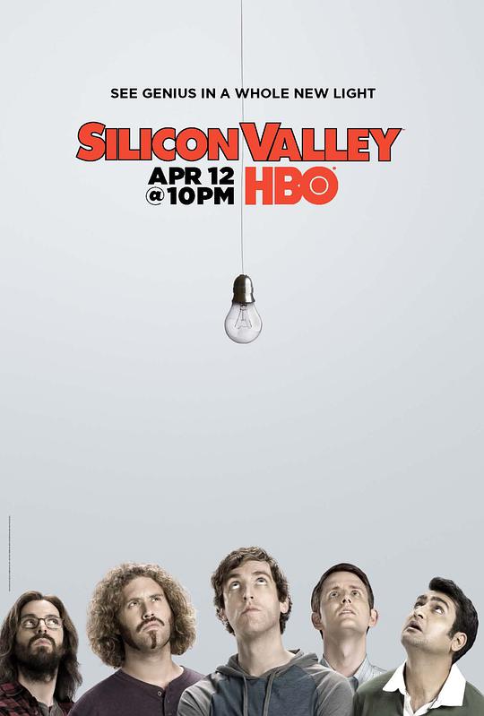 Silicon Valley Season 2