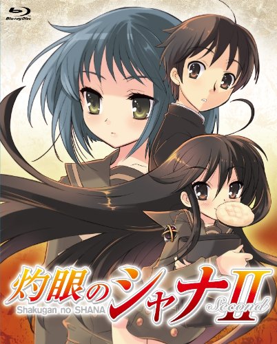 Shakugan no Shana 2