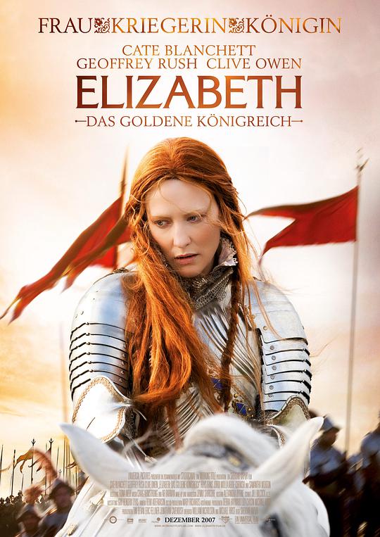 Elizabeth 2: The Golden Age