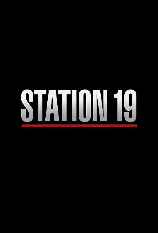 Fire Station 19 Season 1