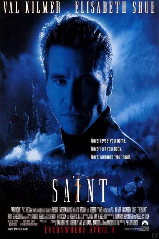 saint