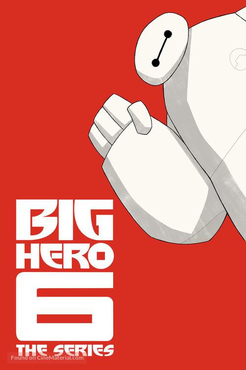 Big Hero 6 Season 3