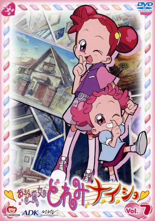 Little Witch DoReMi Little Secret