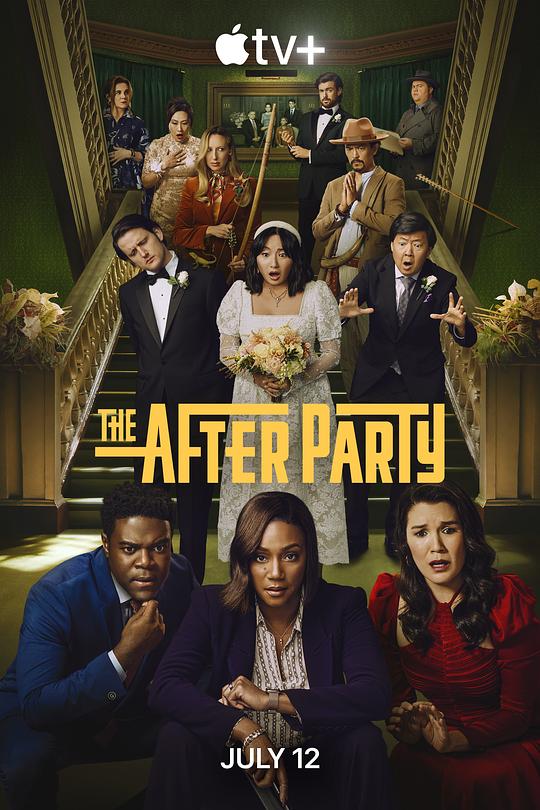 Afterparty Season 2