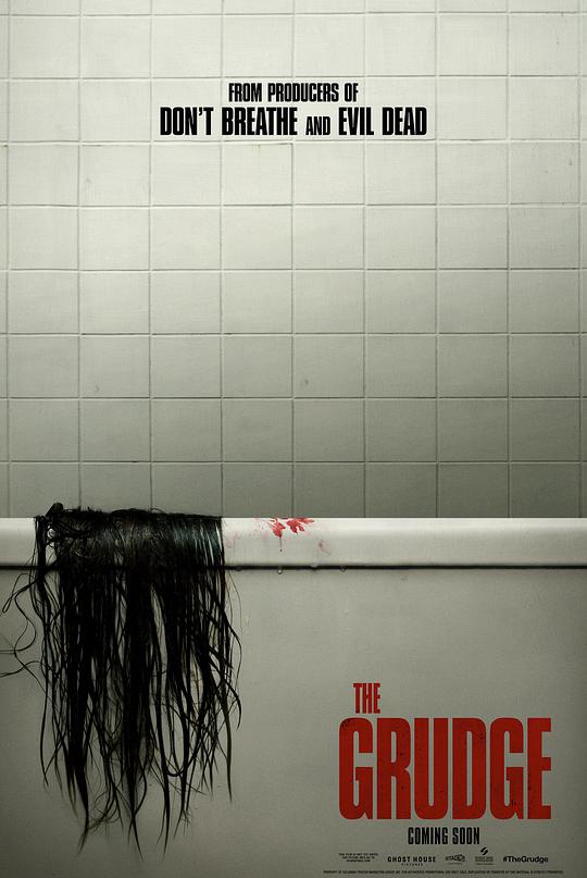 The Grudge (US version)