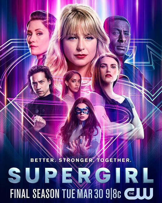 Supergirl Season 6