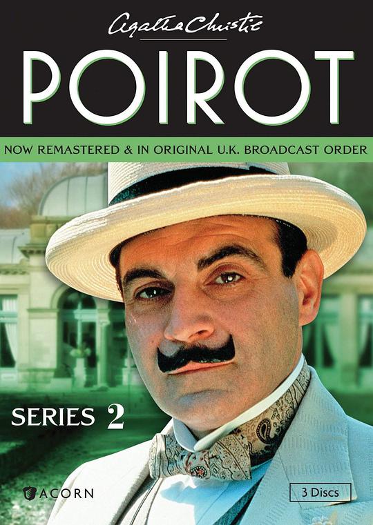 Poirot Season 2