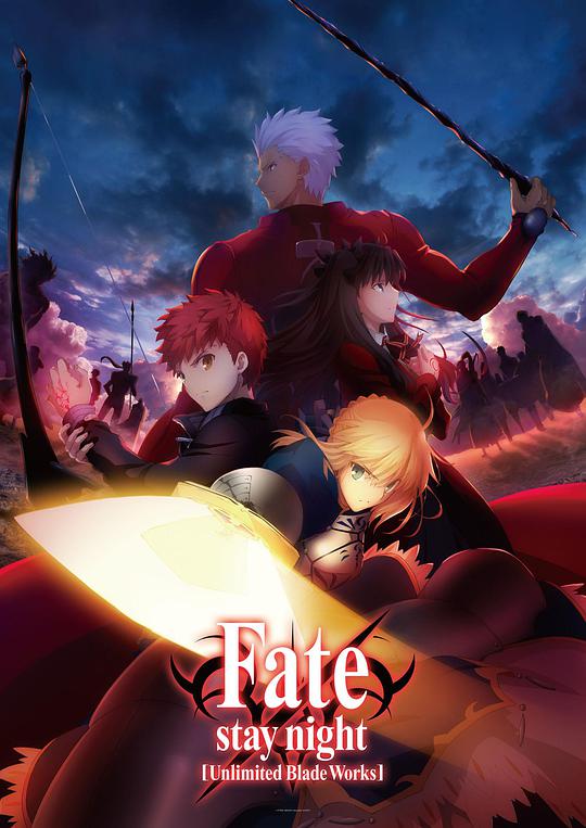 Fate/stay night unlimited sword