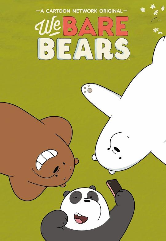 We Bare Bears Season 4