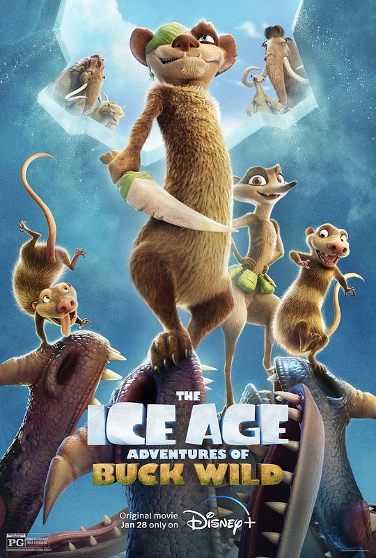 Ice Age: The Adventures of Buck Wilder