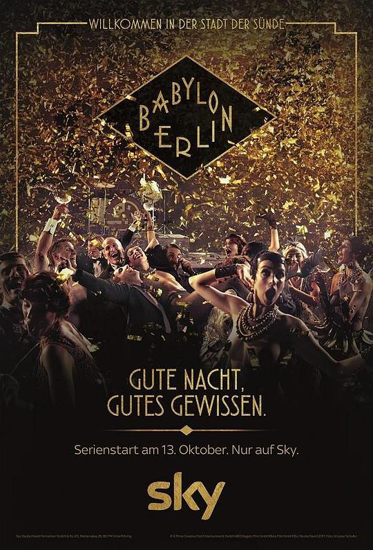 Babylon Berlin Season 1