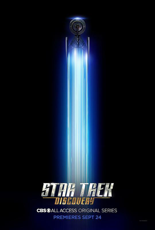 Star Trek: Discovery Season 1