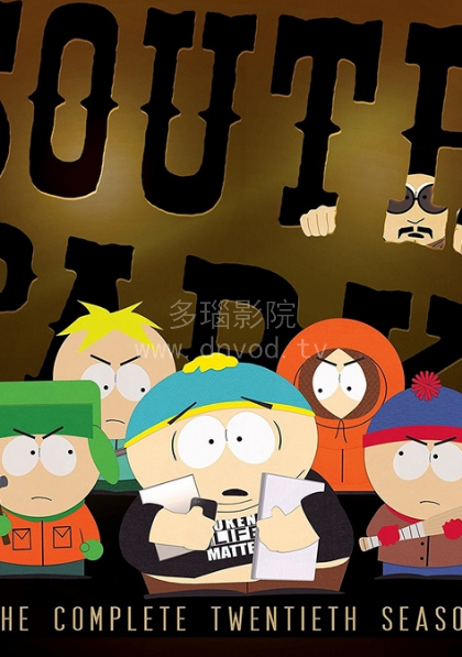 South Park Season 20