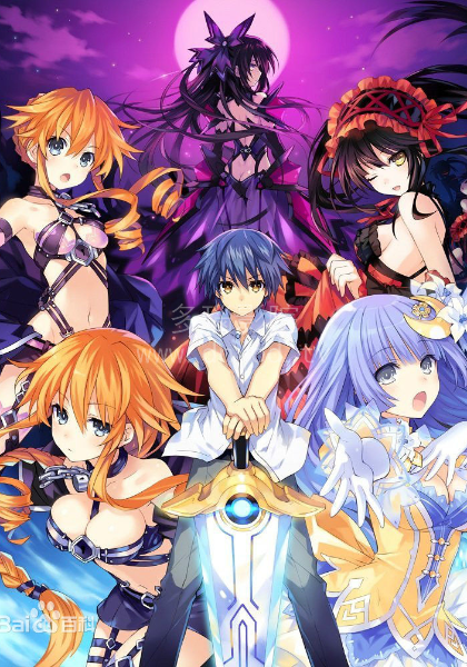 Date A Live Season 2