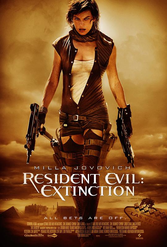 Resident Evil 3: Extinction