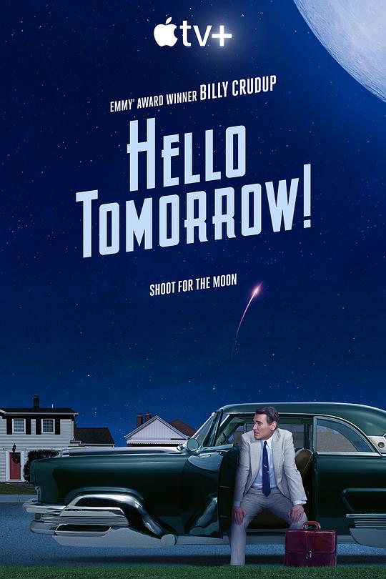 Hello tomorrow!