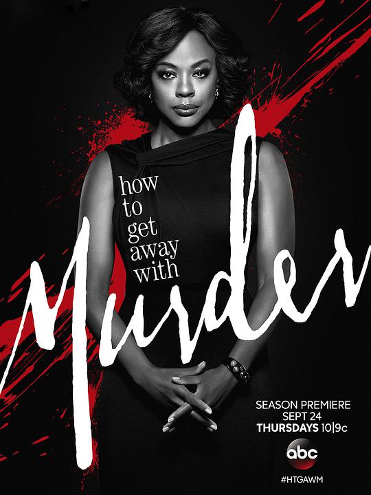 How to Get Away with Murder Season 2