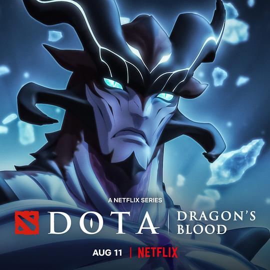 DOTA: Dragon's Blood Season 3