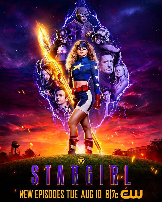 Stargirl Season 2