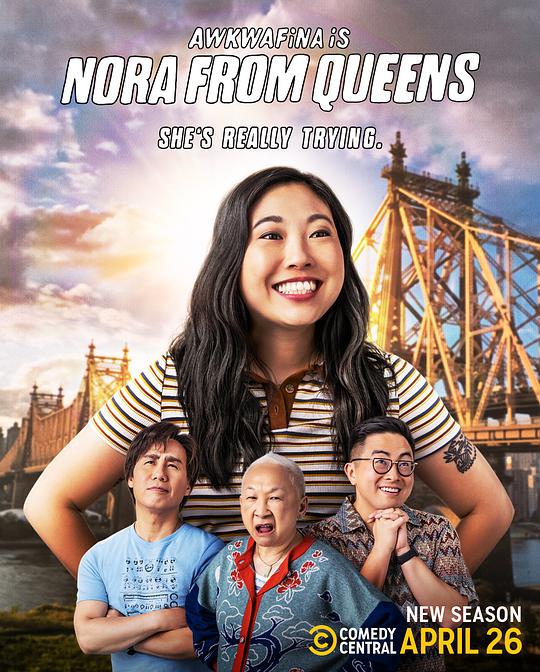 Awkwafina is Nora from Queens Season 3