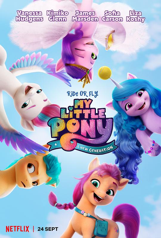 My Little Pony: Next Generation