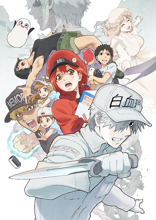 Cells at Work! Season 2