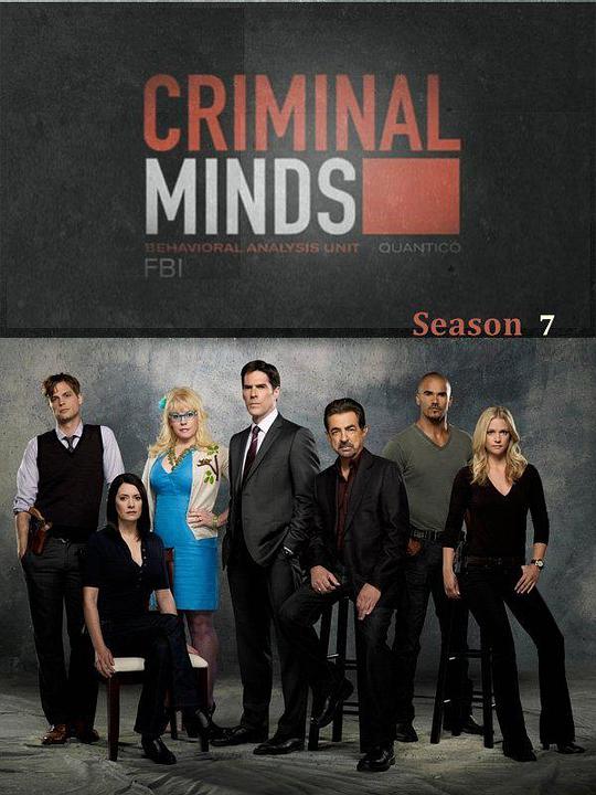 Criminal Minds Season 7