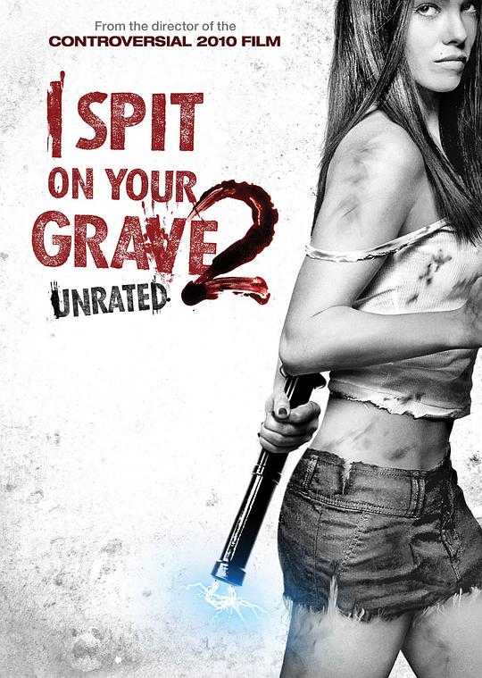 I Spit on Your Grave2