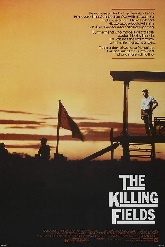 Killing Fields