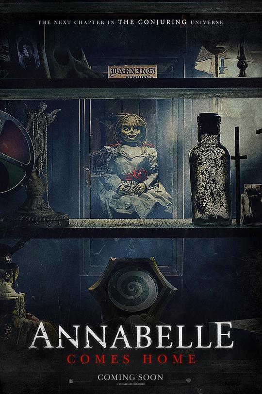 Annabell 3: Come Home