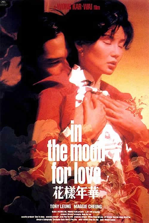 In the Mood for Love