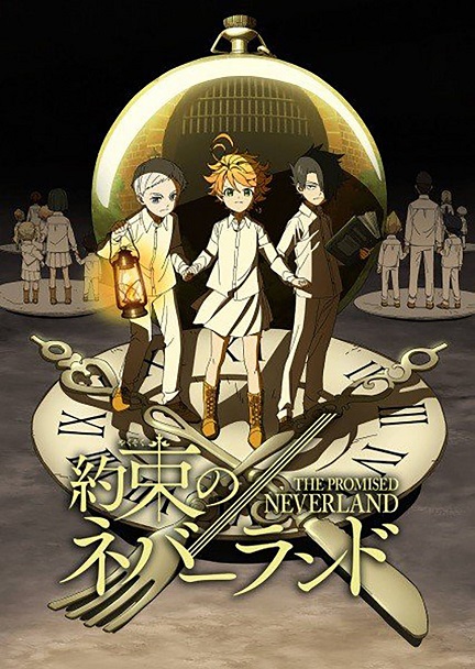 The Promised Neverland