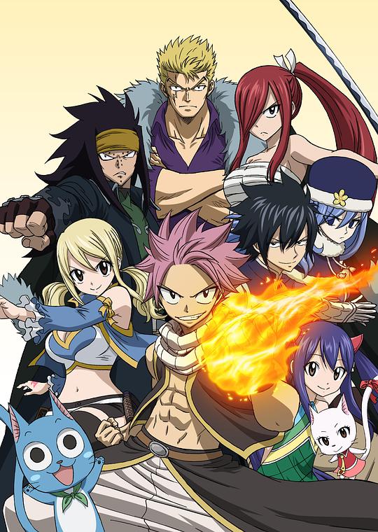 Fairy Tail Season 2