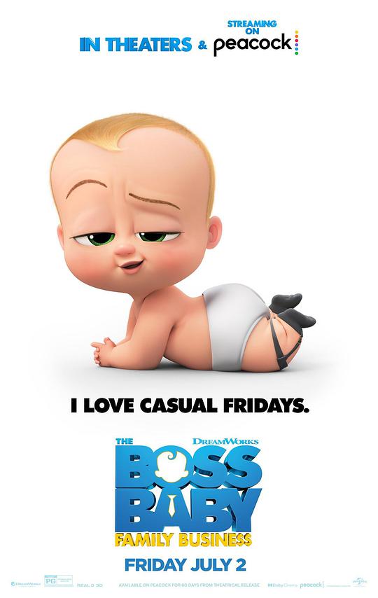 The Boss Baby 2