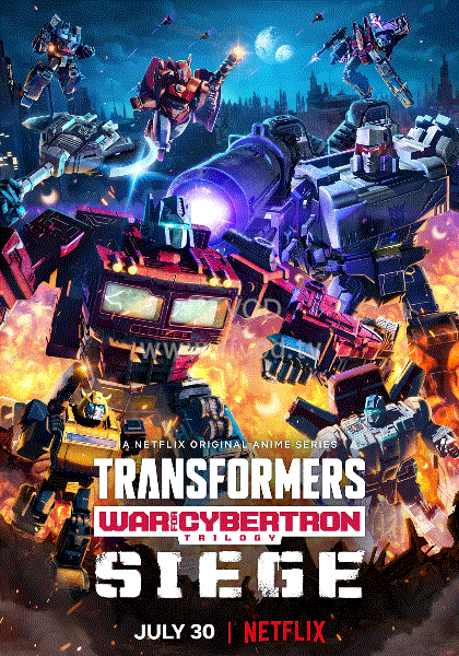 Transformers: War for Cybertron Season 1