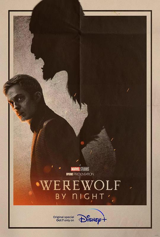 Werewolf of the Night