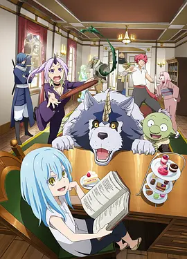 That Time I Got Reincarnated as a Slime Diary