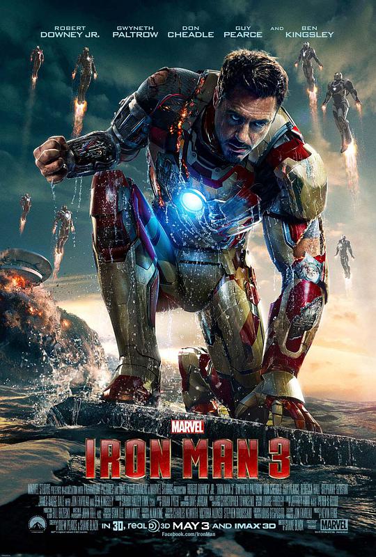 Iron Man 3