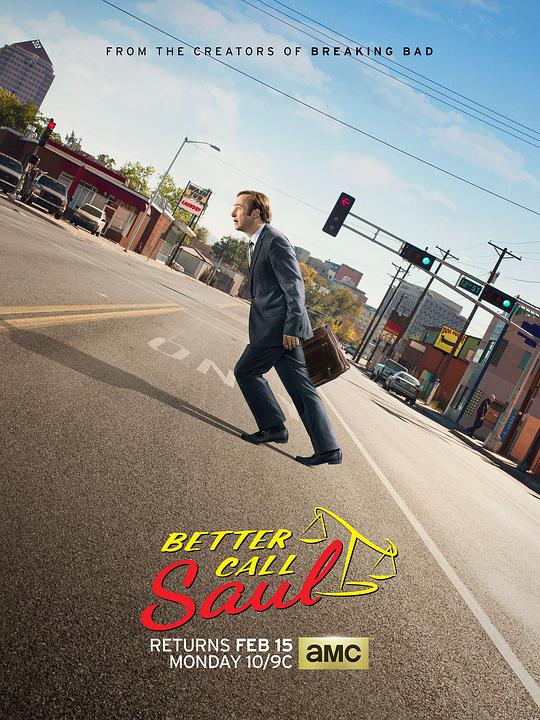 Better Call Saul Season 2