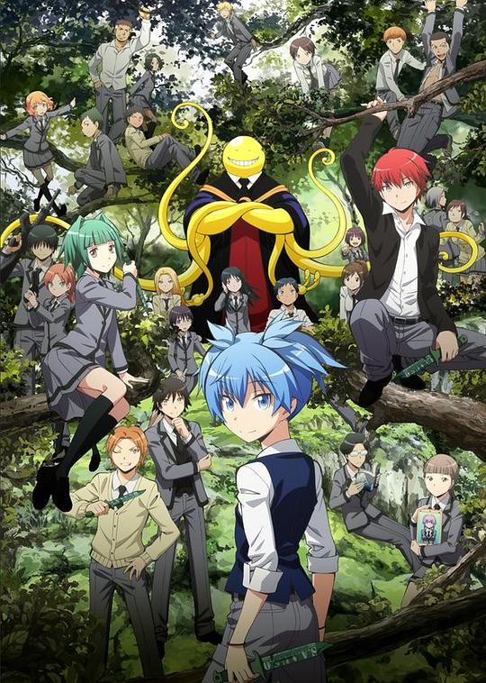 Assassination Classroom Season 2