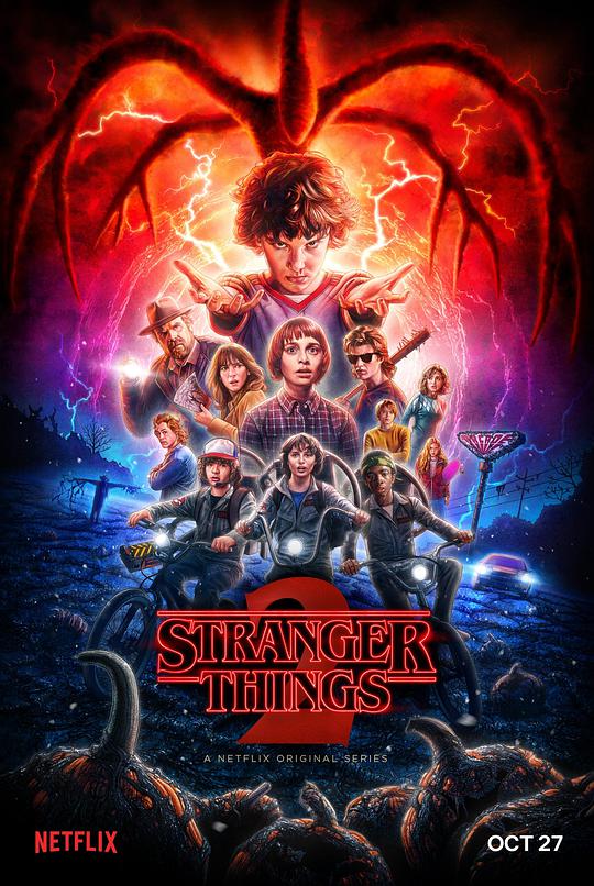 Stranger Things Season 2