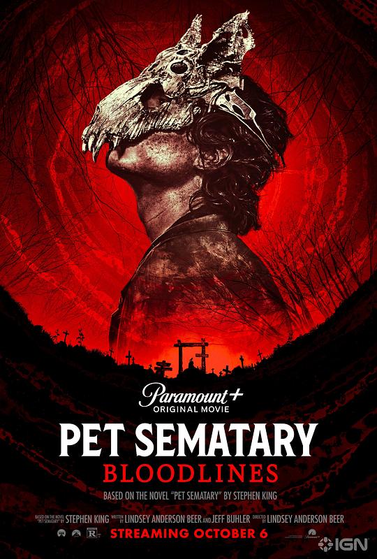 Pet Sematary 2