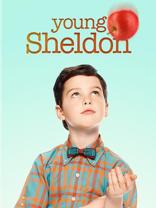 Young Sheldon Season 2