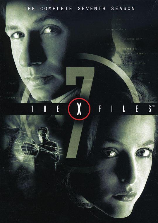 The X-Files Season 7