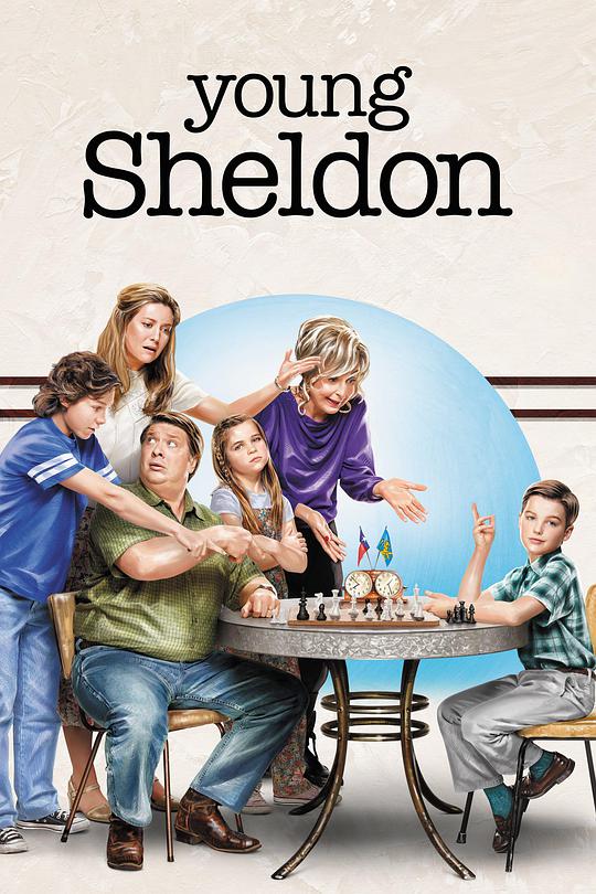 Young Sheldon Season 3