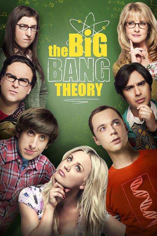 The Big Bang Theory Season 12