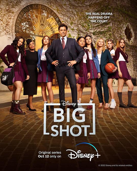 Big Shot Season 2